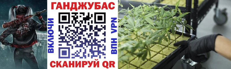 Наркошоп купить Амфетамин  Cocaine  Меф  ГАШИШ  Канаш