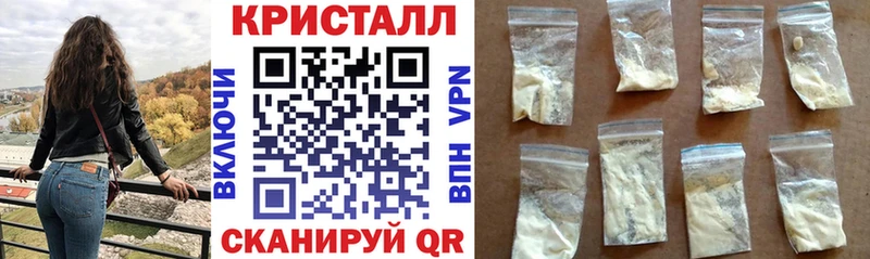 Amphetamine Розовый Купить Канаш