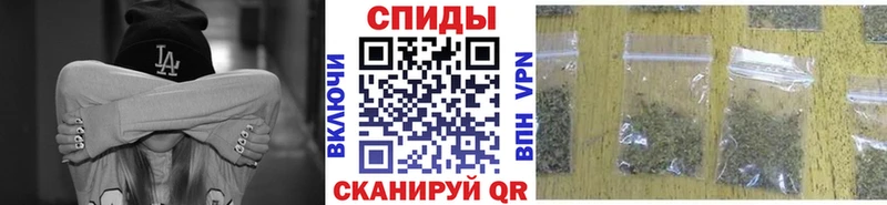 БУТИРАТ оксибутират  Купить  Канаш 