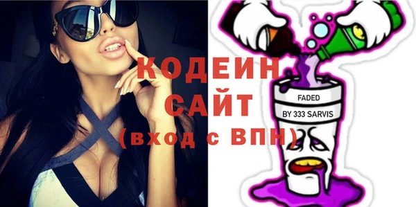 дурь Гусь-Хрустальный