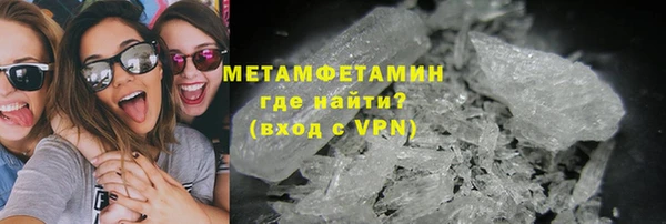 mdma Лихославль