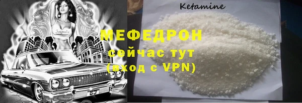 дурь Гусь-Хрустальный