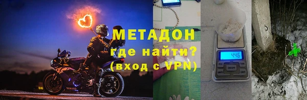 дурь Гусь-Хрустальный