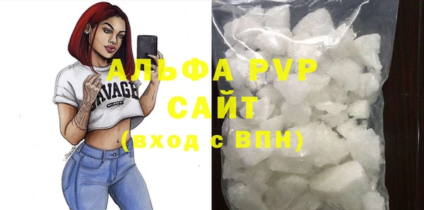 mdma Липки