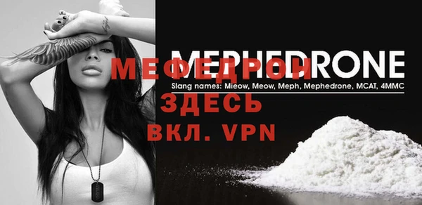 хмурый Гусев