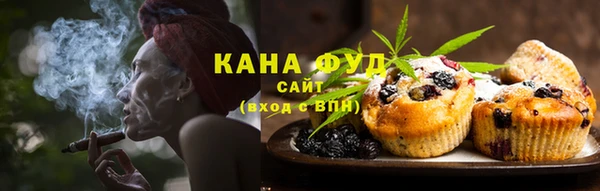 дурь Гусь-Хрустальный