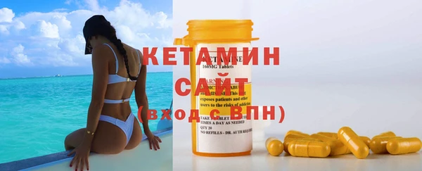 дурь Гусь-Хрустальный