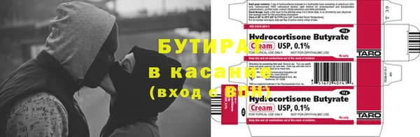 хмурый Гусев
