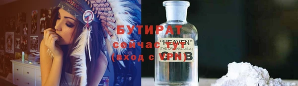 хмурый Гусев