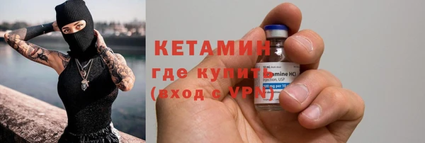 хмурый Гусев