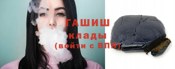 винт Гусиноозёрск