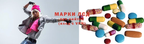 винт Гусиноозёрск