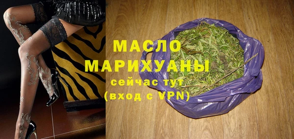 амф Лиски