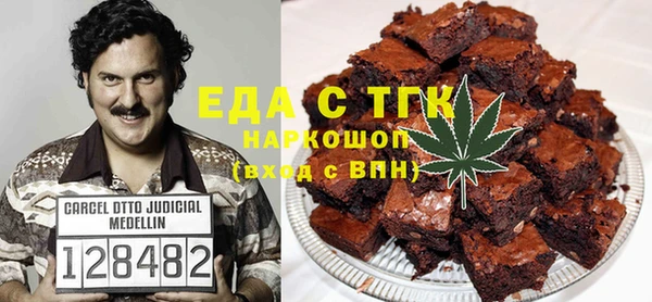 дурь Гусь-Хрустальный