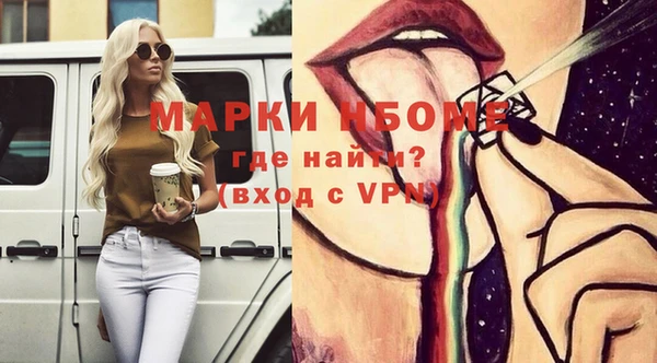 дурь Гусь-Хрустальный