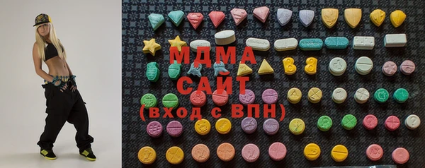 хмурый Гусев