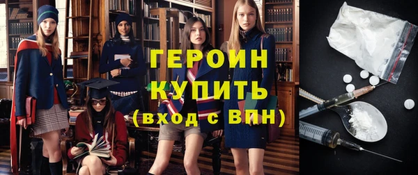 дурь Гусь-Хрустальный